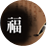 �������